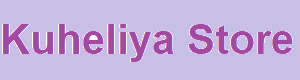 কুহেলিয়া স্টোর